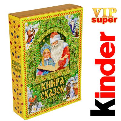 Сладкий подарок на Новый Год в картонной упаковке весом 1500 грамм по цене 3158 руб в Казани