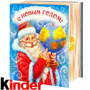 Сладкий новогодний подарок в картонной упаковке весом 820 грамм по цене 2512 руб в Казани