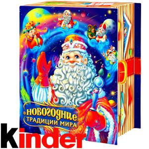 Детский новогодний подарок в картонной упаковке весом 850 грамм по цене 1330 руб в Казани